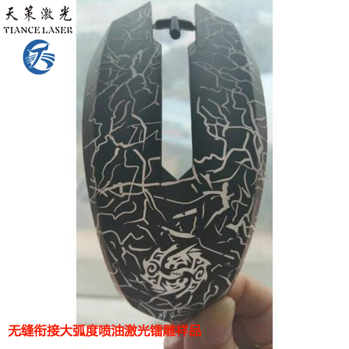 东莞谢岗樟木头激光打标机要多少钱