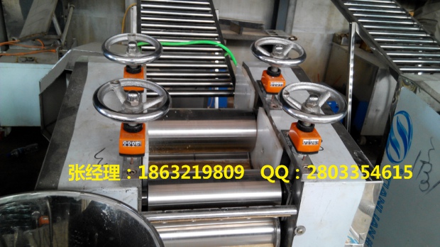 聊城热销小型家用饺子机价格便宜