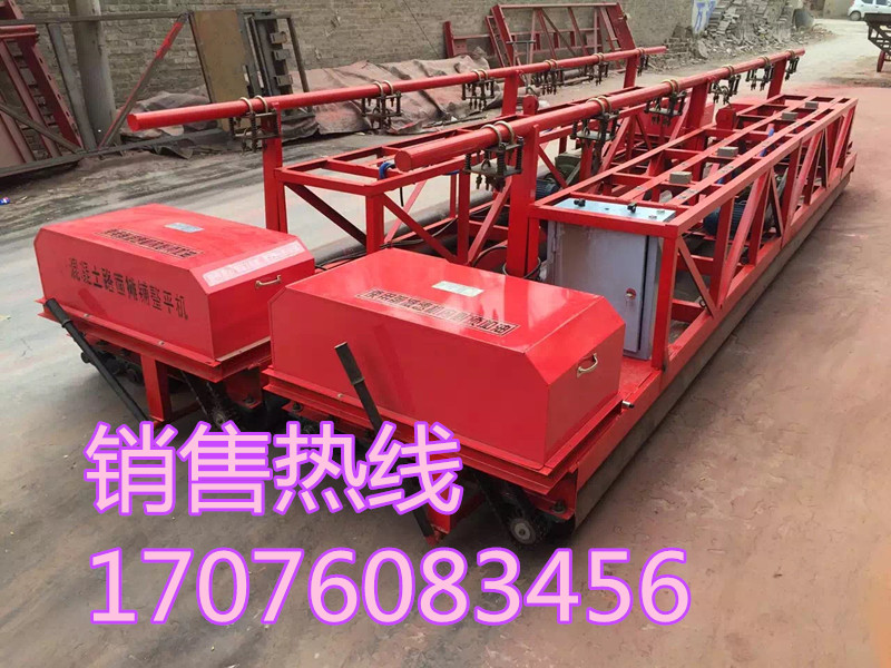 框架式振动梁