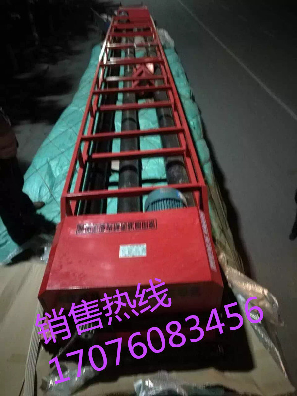 框架式振动梁