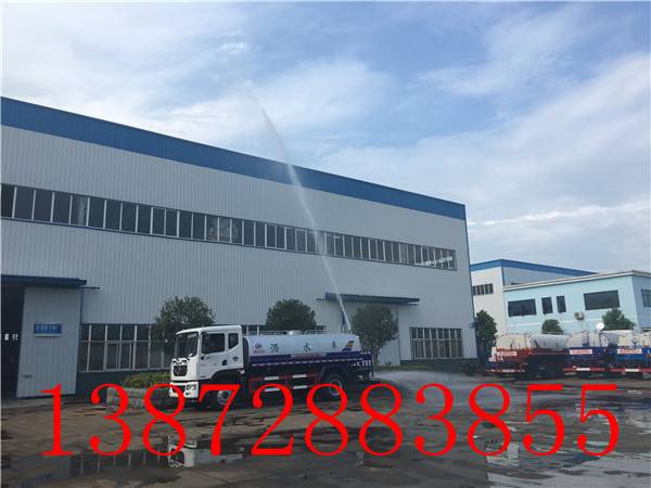 湖南省7吨浇灌车
