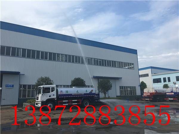 公路养护水罐车13872883855