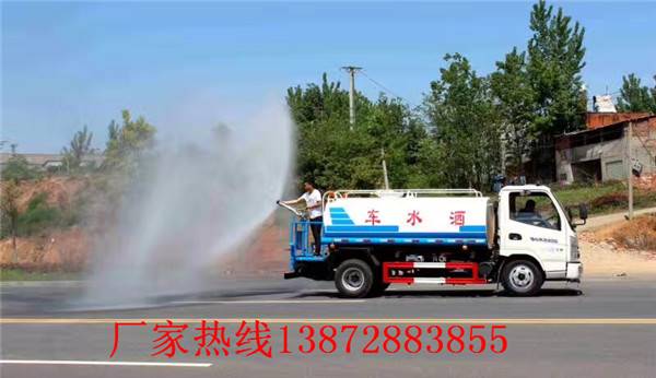 消防洒水车报价
