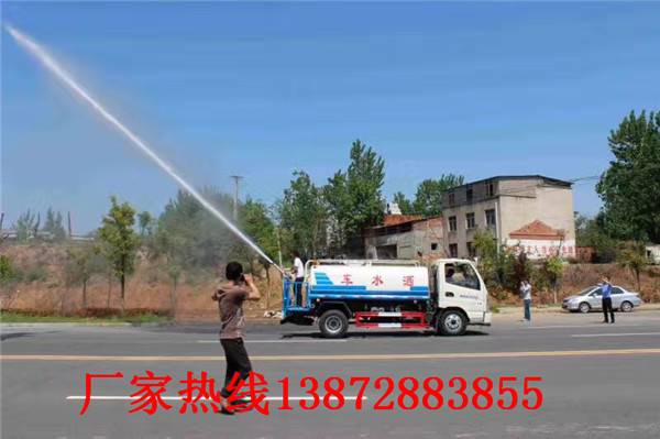 江淮浇水车制造厂直销