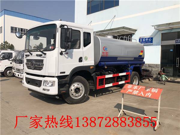 吉林省9吨洒水车价格