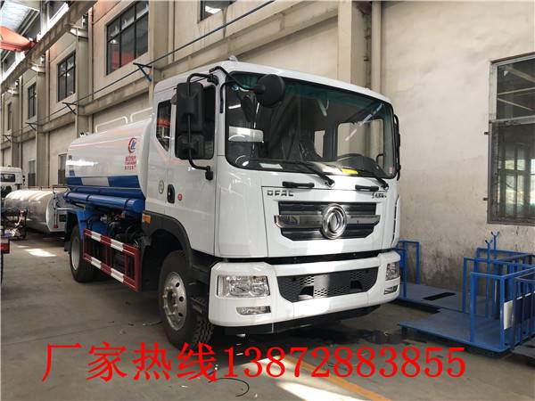 公路养护水罐车13872883855