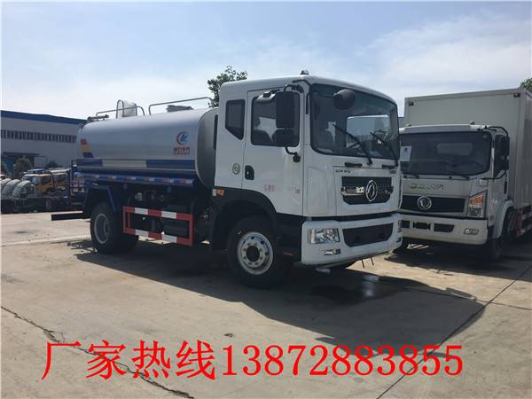 辽宁省小洒水车价格