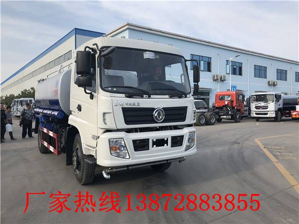 湖南省7吨浇灌车
