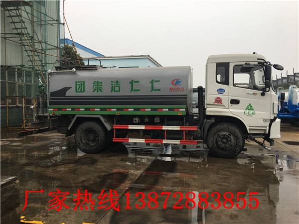 辽宁省小洒水车价格