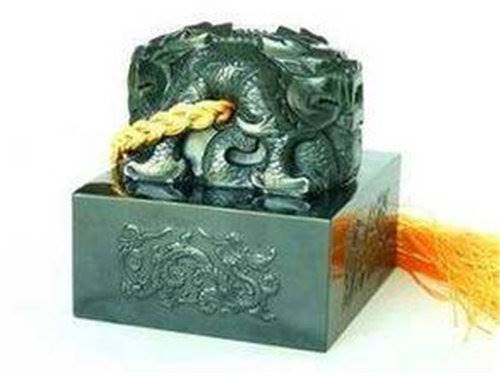 2018年哪里征集2010上海世博会玉玺