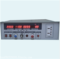 20hz-50hz变频电源