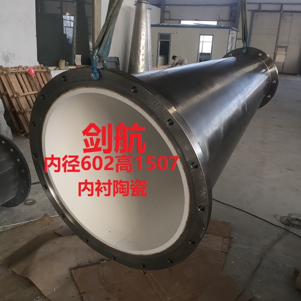 除渣器，脱水面板