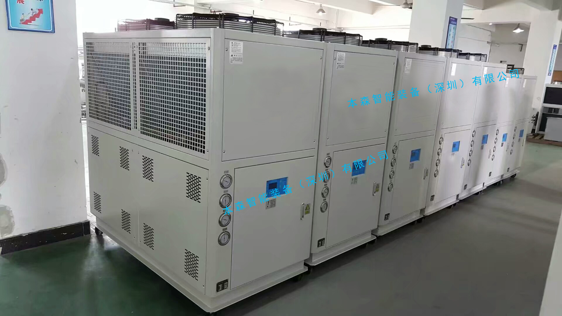恒温冷水机，冷热两用一体机、低温冷水机