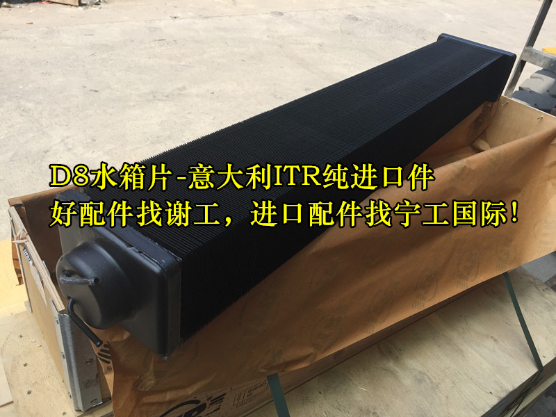 D8N D8R卡特推土机齿轮泵