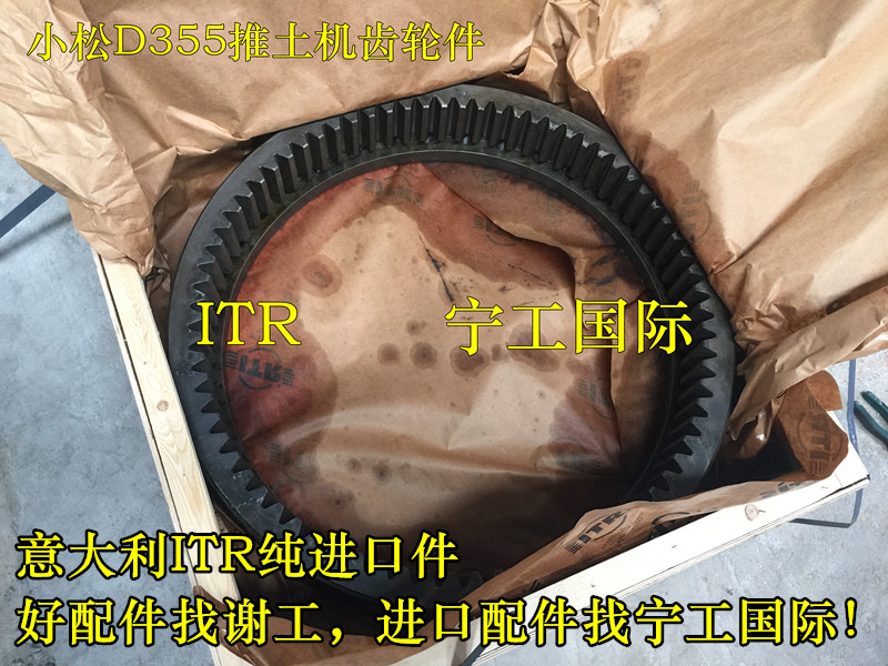 D9N,D9R卡特推土机机油泵，齿轮泵