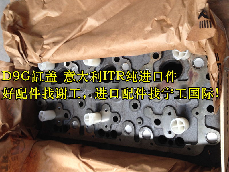 D11N,D11R，D11T卡特推土机机