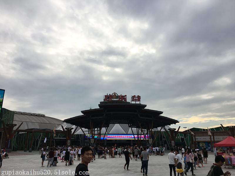 大庆股票开户交易佣金最低是多少