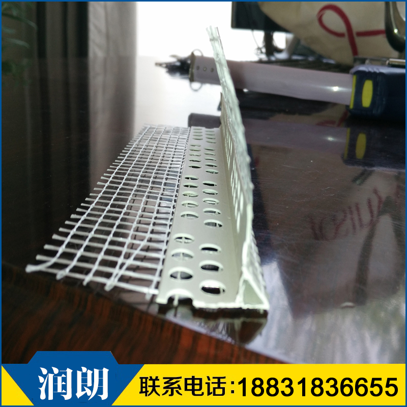 滴水线,鹰嘴滴水线