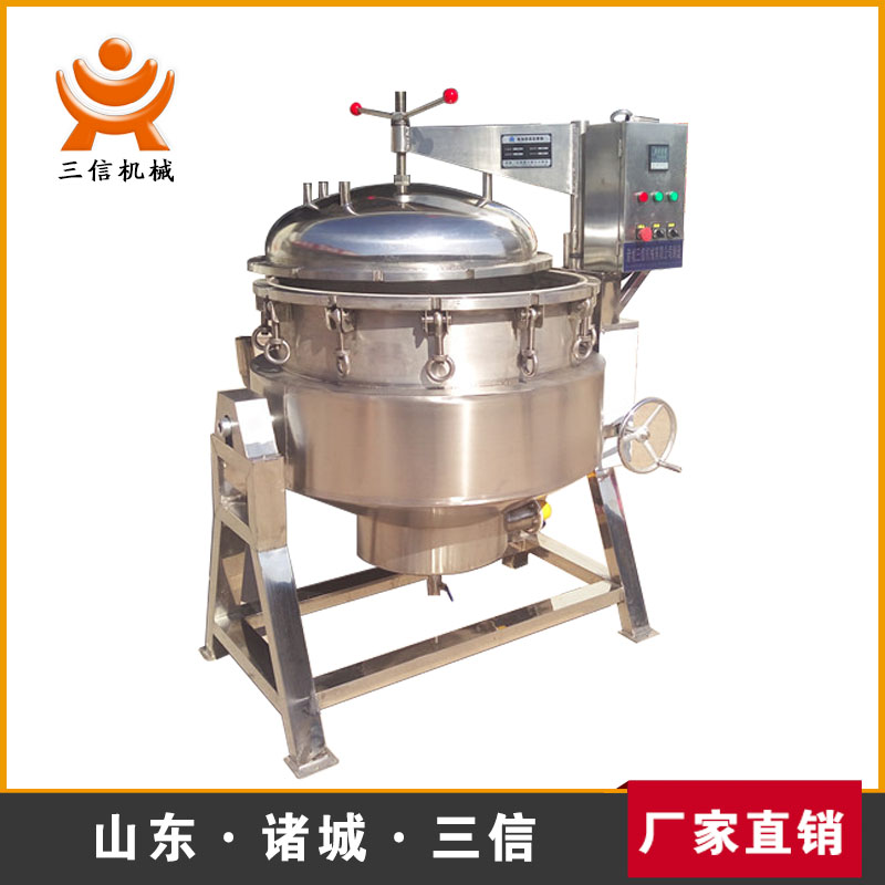 自动开盖蒸煮锅  蒸煮锅价价格