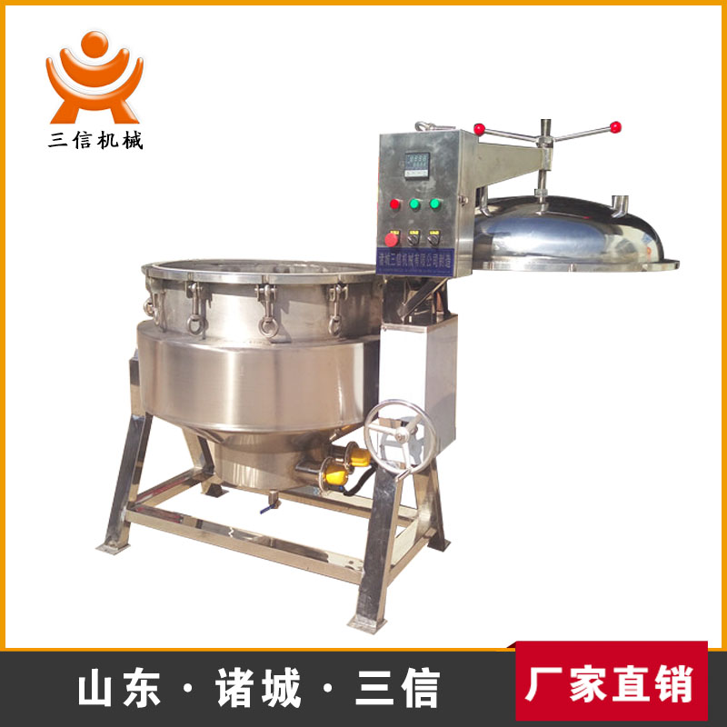 自动开盖蒸煮锅  蒸煮锅价价格
