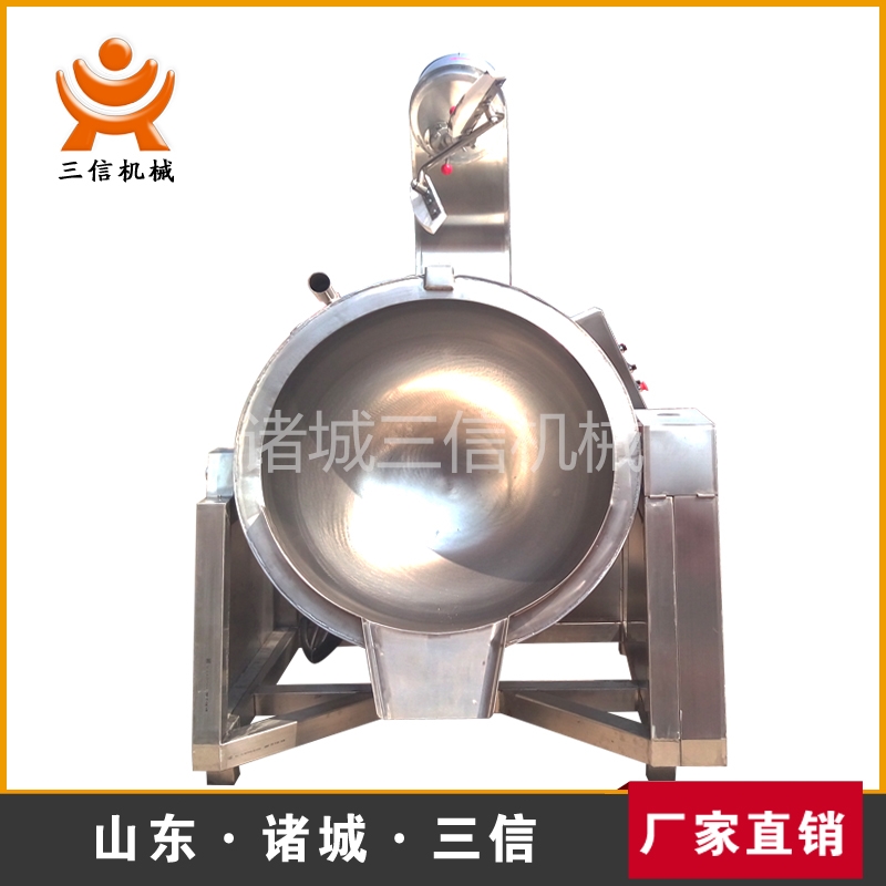 花生酱搅拌炒锅  搅拌炒锅价格