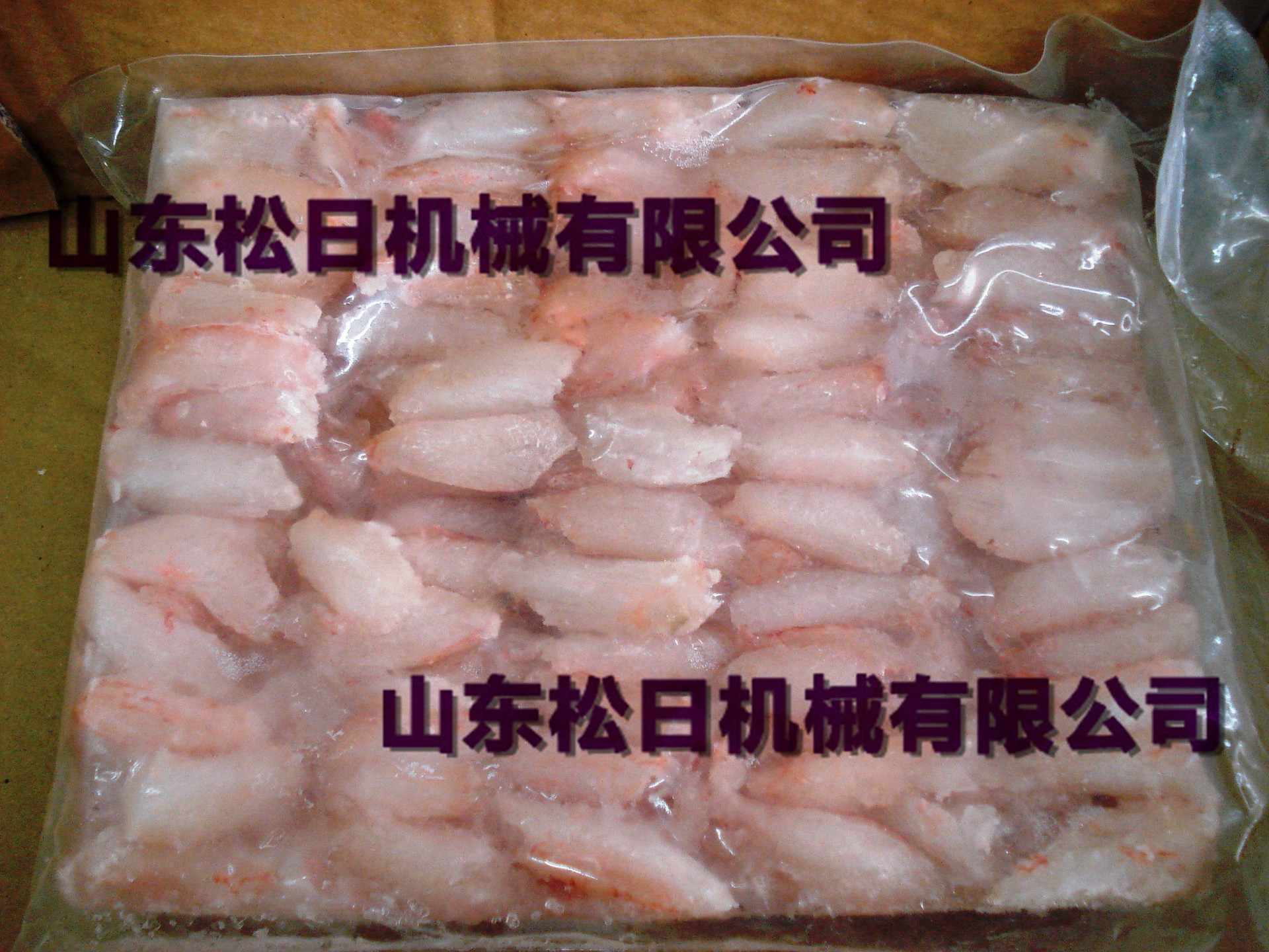 供应全自动酱卤肉真空包装机
