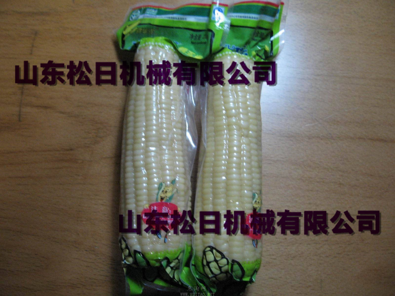 供应全自动酱卤肉真空包装机