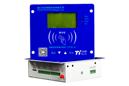 计讯TJ710 智能机井控制器