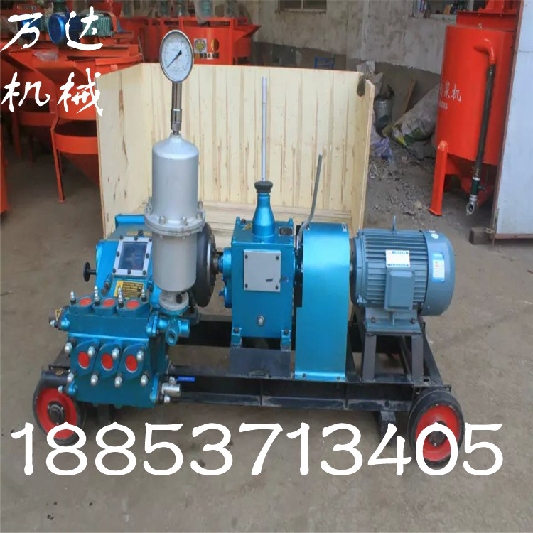 泥浆泵BW250泥浆泵