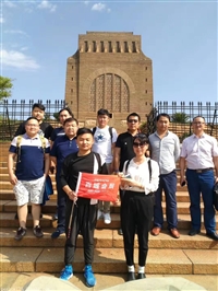 2019年法兰克福(沙特阿拉伯.吉达)国际汽车零