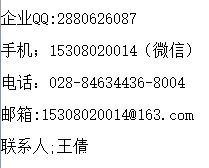 德国亨士乐HC18光电增量型值编码器中文资料