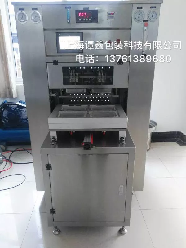 上海蔬菜气调保鲜包装机