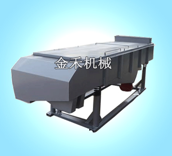 轻型直线振动筛
