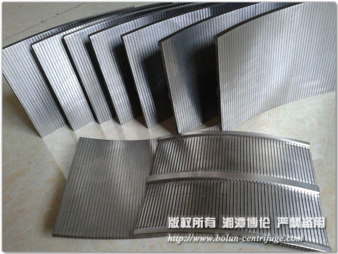 HR630-N卧式双级活塞推料离心机筛网