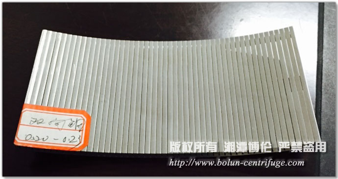HR630-N卧式双级活塞推料离心机筛网