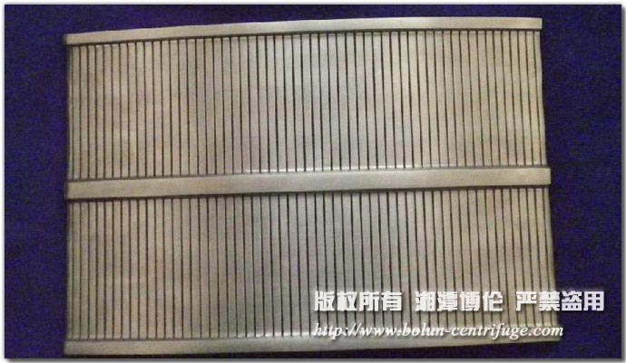 HR630-N卧式双级活塞推料离心机筛网