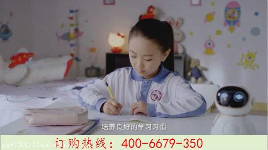 海尔小帅机器人好不好,价格是多少钱一台