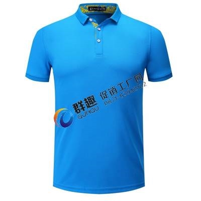 昆明广告衫定做|昆明广告衫印字|昆明广告衫批