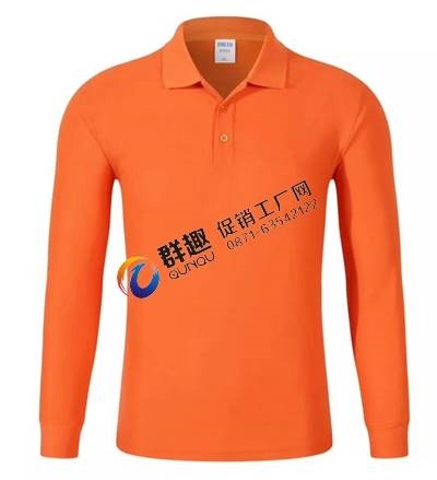 昆明广告衫定做|昆明广告衫印字|昆明广告衫批