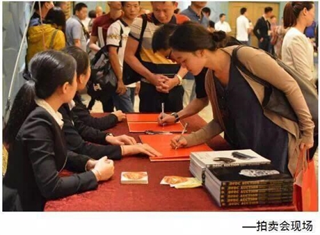 广州溯源国际:第四届澳博会正式面向全球征集