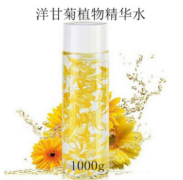化妆品oem 舒敏柔肤水加工