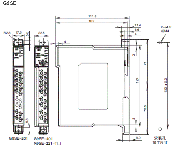 日本欧姆龙进口原装安全控制器选型