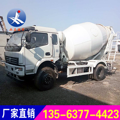 泥浆运输车 水泥混凝土搅拌车