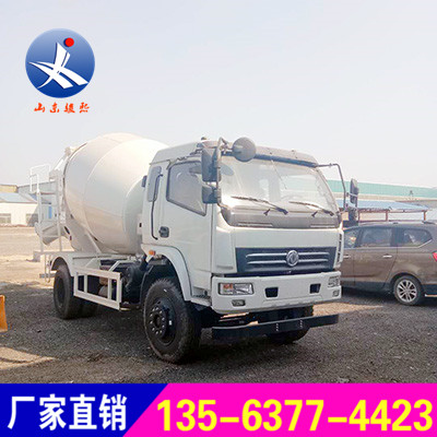 泥浆运输车 水泥混凝土搅拌车