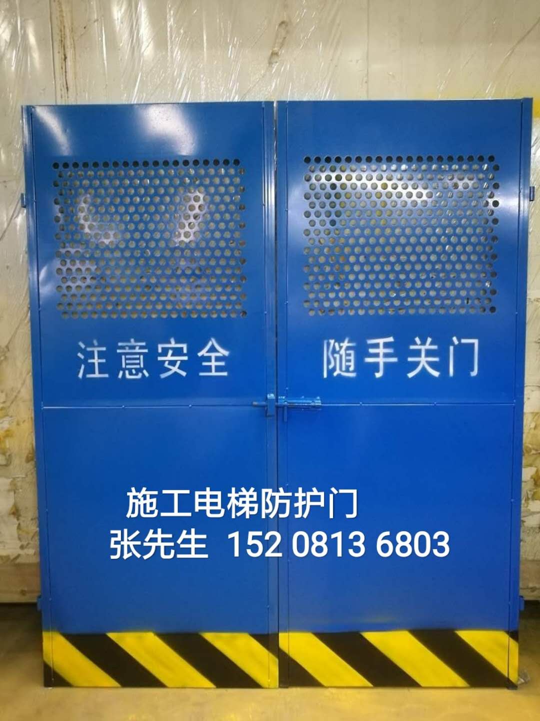 施工电梯防护门安全门楼层门