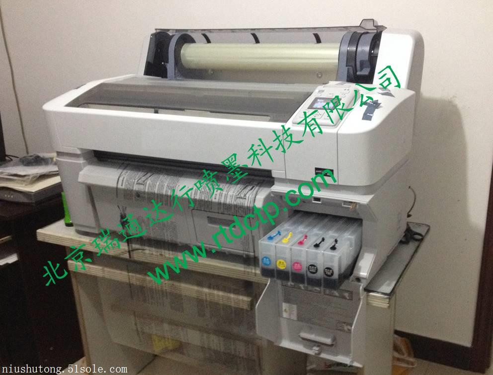 喷墨菲林打印机  丝印制版专用设备