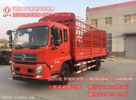 东风天锦210马力高栏货车,国五东风天锦单桥6.8米高栏