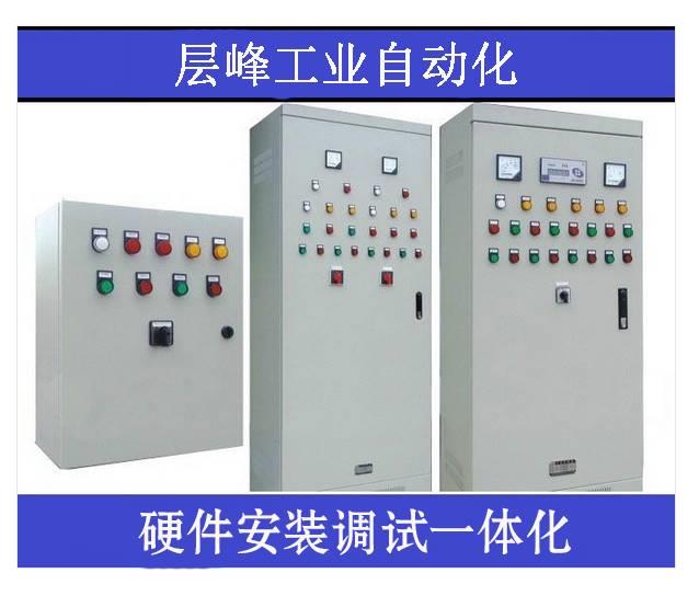 温州温室控制系统开发,温州plc电控系统设计制作,温州控制柜制