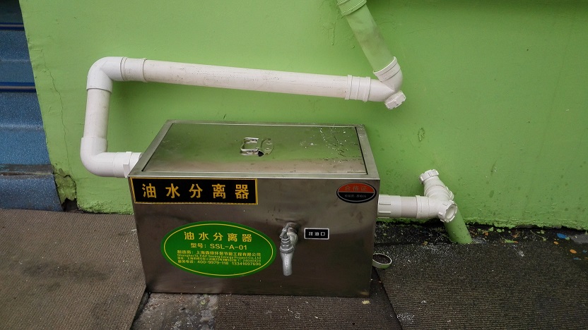 上海森绿饭店食堂油水分离器,环保专用包过