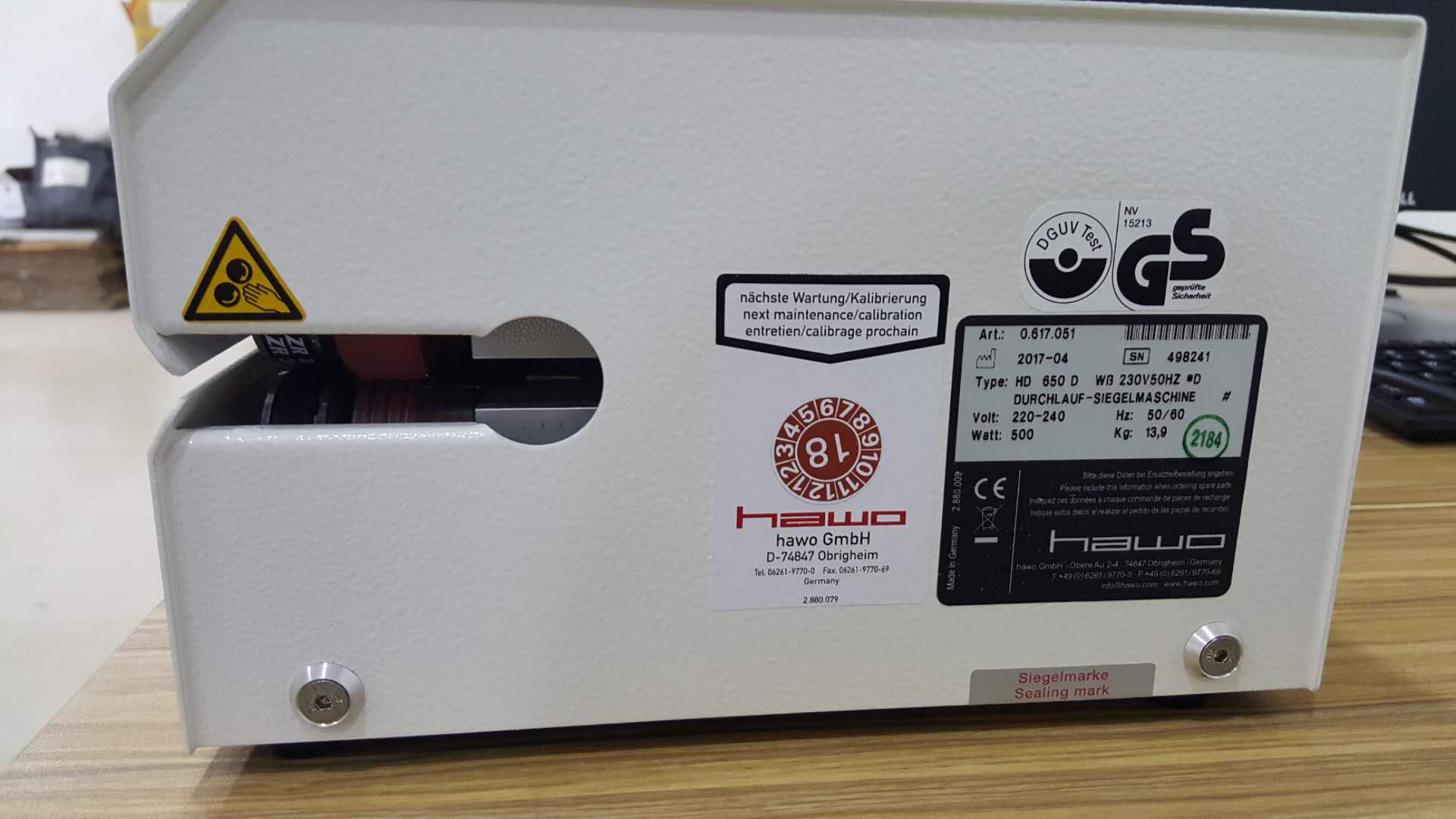 HPL630AS封口机、  医用封口机
